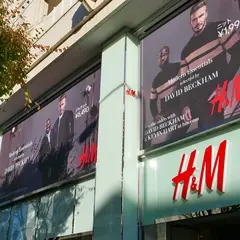 H&M名古屋松坂屋店