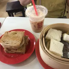 Ya Kun Kaya Toast