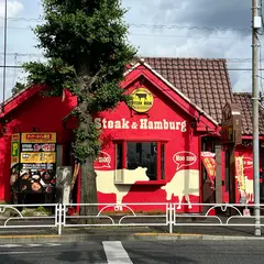 STEAK MAN 小平店