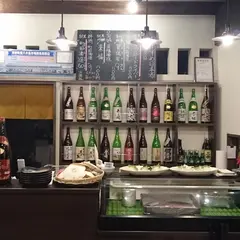 三陸居酒屋 きりや 中ノ橋店