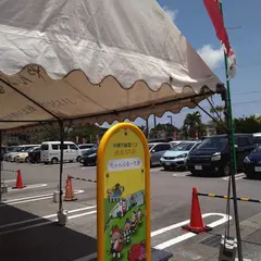 ちゃんぷるー市場