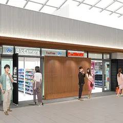 Air BICCAMERA羽田空港国際線ターミナル店