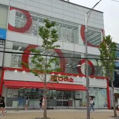 Daiso
