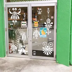 やんばるジェラート 本店