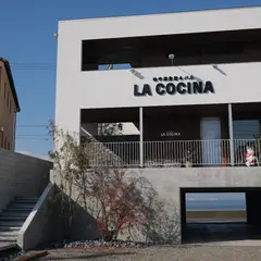 LA COCINA (ラコシーナ)