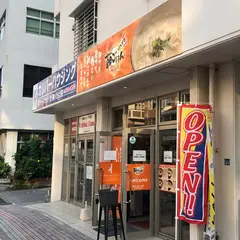 いつでも朝ごはん東町店