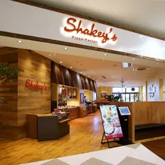 シェーキーズ ららぽーと名古屋みなとアクルス店