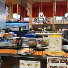 がってん寿司 ロッテモール恩平店