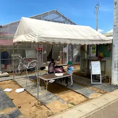 青梅トマトガーデン