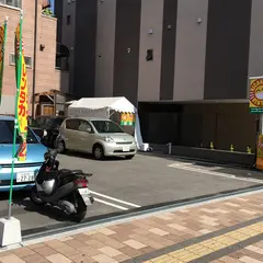 ニコニコレンタカー広島駅新幹線口店