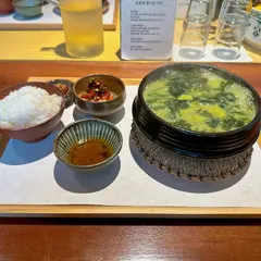 Oilje（オイルジェ）