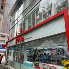 ダイソー