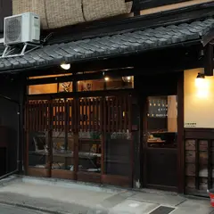 京都匙亀