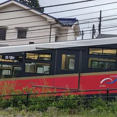 箱根登山ケーブルカー