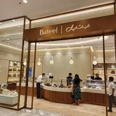 Bateel Boutique, Souk Al Bahar, Dubai