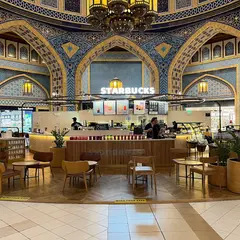 Starbucks Ibn Battuta Mall Persia Court