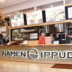 一風堂 沖縄パルコシティ店