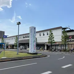 丸亀駅