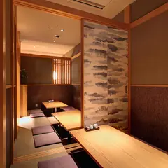 湖穂里（こおり）