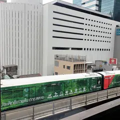Silom Space Hostel - シーロム スペース ホテル