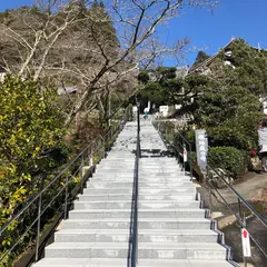 福巌寺