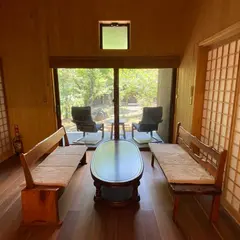 たびの邸宅 秋保山荘（あきうさんそう）