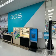 IQOS (アイコス) ショップ 横浜