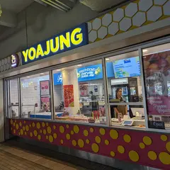 Yoajung