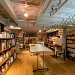 Max1921 book cafe