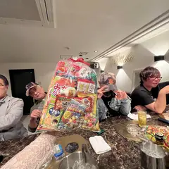 なんち
