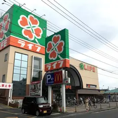 ライフ 新座店