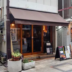 和洋創作 すたんど今田屋笑天