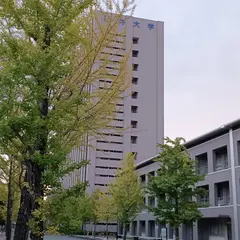 国立福井大学