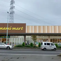 マミーマート所沢青葉台店