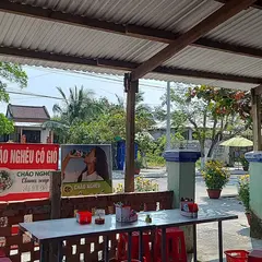 Cháo nghêu, xương cô Gió