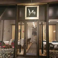 月のおどり
