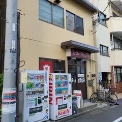 レザーマニア東京店舗
