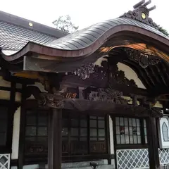 龍豊院