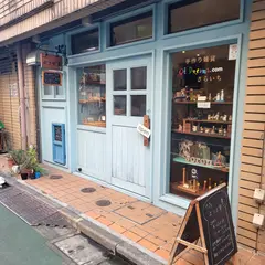 カフェ よつば舎