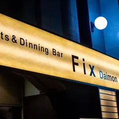 Darts & Dinning Bar Fix