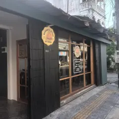 AB HOUSE - Burger & Steak