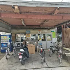 （株）赤松自動車工場