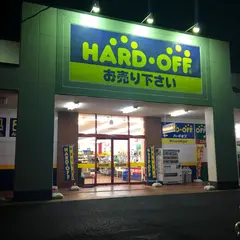 ハードオフ・オフハウス伊勢崎茂呂店