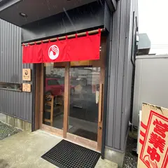 鶏白湯ちゃんぽんの店 かいの 糸島本店