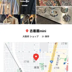 〒557-0052 大阪府大阪市西成区潮路１丁目３−２７ 2階