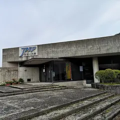 庄川水資料館