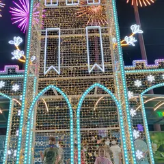 Mona Park
