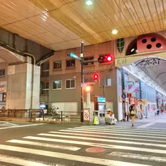 もっつうダイニング