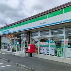 ファミリーマート 川越府川高畑店