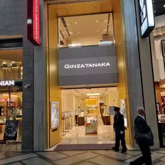 GINZA TANAKA 心斎橋店
